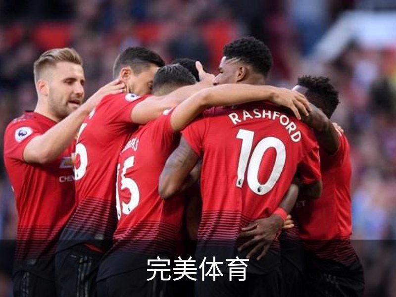 完美体育(中国)官方网站 - WANMEI SPORTS